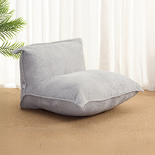 Avery Corduroy Compressed Lounge Chair